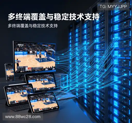 我们的专业团队